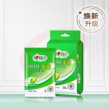 湿纸巾 独立包装（10包起拍）
