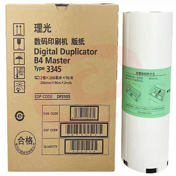 理光 RICOH 版纸 DD3445C 2卷/盒 1卷价格  ZYSM09241223566572