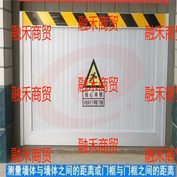 铝合金挡鼠板 50*88㎝（非标准定制产品，不含安装，请下单前咨询）