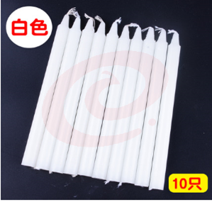 蜡烛 ST55100（10组起售）