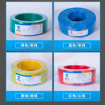 津达 电线电缆 软塑铜线 100米/盘（红黄蓝绿）