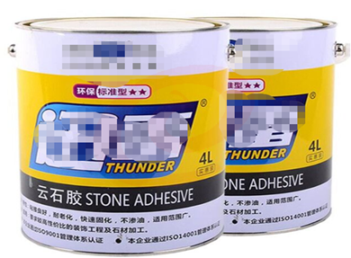 云石胶 4L（10桶起售）