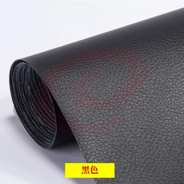 皮革修补贴强力自粘 坐垫修复贴布  100*138cm  货号：HXE