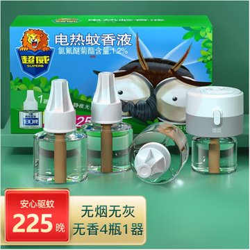 超威 1器+4瓶液 电蚊香液驱蚊液驱蚊器