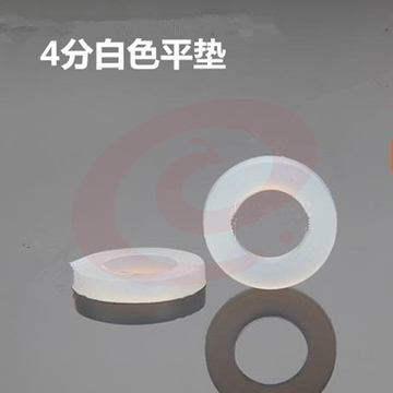 巨联（JULIAN）4分 波纹管垫片花洒淋浴软管垫圈 进水管密封圈编织管橡胶皮垫圈100个装