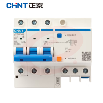 正泰  NXBLE-63-3P-C25  小型漏电保护断路器 漏保空气开关3P 25A
