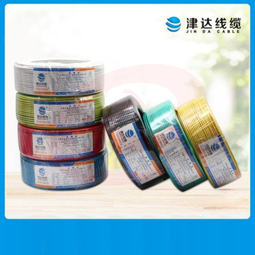 津达电缆 ZC-BV-红色25平方 阻燃塑铜线 100米/盘