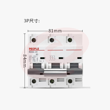 人民电器 RDX2 3P/80A 大功率断路器