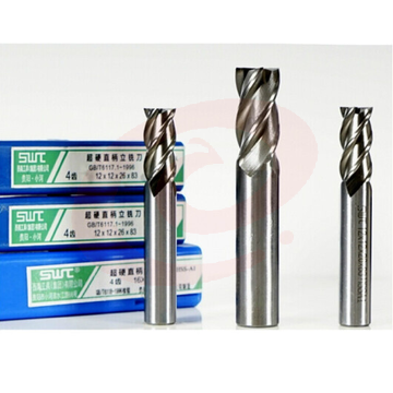 白钢铣刀  超硬直柄立铣刀 2x6x7x51（3个装）  货号：JC