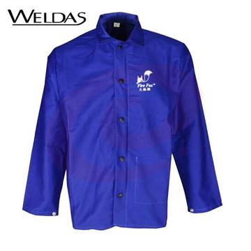 威特仕/WELDAS 33-6830 火狐狸电焊服 阻燃隔热防烫工作服上衣 蓝色 M 1件 企业专享