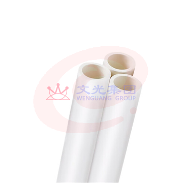 PPR管 20 给水管 3米/根
