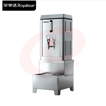 荣事达 40升电热开水器开水桶不锈钢烧水保温桶