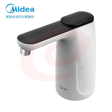 美的 Midea 桶装抽水器办公室电动压水器 饮水机泵压水器饮水机纯净水自动电动抽水器上水器QT001