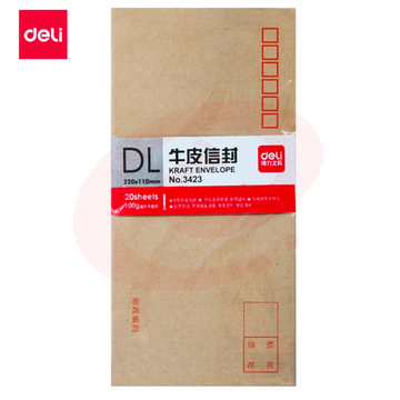 得力3423牛皮纸信封(220*110mm)-5号(20个/包)