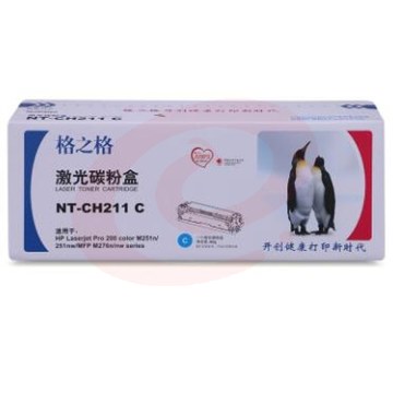 格之格   蓝色硒鼓 NT-CH211C 适用 惠普200 M276nw M276n M251n 131A 青色