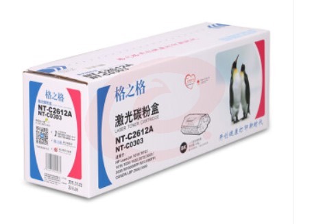 格之格 NT-C2612A 12A 适用hp q2612a惠普1005 1020 1010 3050 1018 3015佳能303 2900(约2000页)