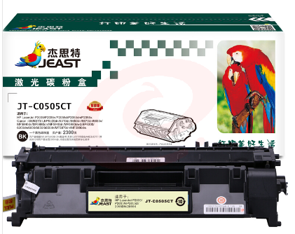 杰思特CE505A硒鼓JT-C0505C适用惠普P2035 P2035n P2055D 2055DN 2055X打印机耗材