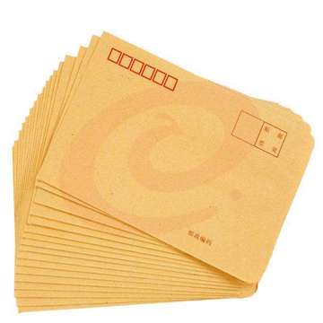 7号牛皮纸信封(加厚)