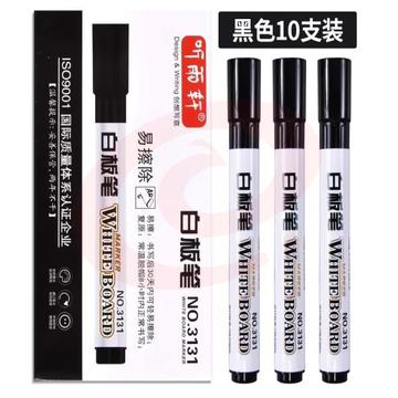 听雨轩 可擦白板笔儿童彩色绘画办公会议教师用画板写字板易擦除粗大头红蓝黑水性大容量 可擦黑色白板笔(3131) 1盒/10支装