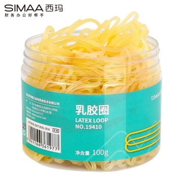 西玛(SIMAA)8469 办公耐用乳胶圈/橡皮筋/橡胶圈/牛皮筋 100g财务用品