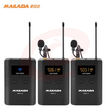 麦拉达（mailada）WM8LS小蜜蜂无线麦克风领夹式专业摄像机收音话筒单反采访录音街拍手机直播无线麦克风 WM8LS一拖二领夹式麦克风 