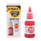 晨光(M&G) AYZ97508 10ml 红色原子印油财务办公印章专用