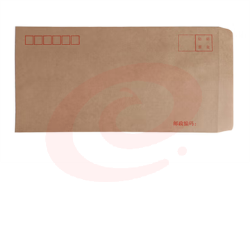 7号定制信封229X162mm（100个起售）（CX202309111108562968）