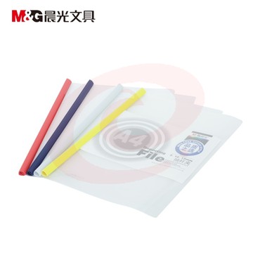 晨光（M&G）ADM94520 透明抽杆夹/拉杆夹 颜色随机 10mm
