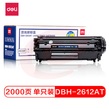得力(deli)DBH-2612AT 易加粉硒鼓 12A黑色(适用惠普HP1020plus 1010 M1005 3050 M1319f 佳能2900 3000)