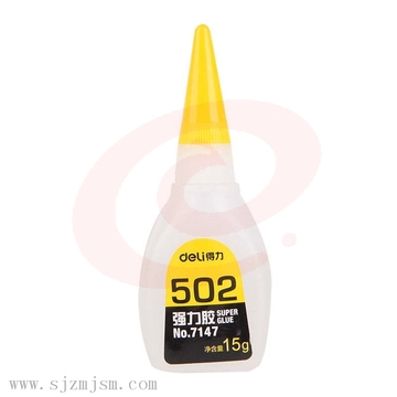 得力（deli） 502胶水3秒速干强力胶水修鞋粘鞋木材金属玻璃陶瓷  15g大容量