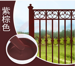 聚乐 紫棕油漆JL-2.5