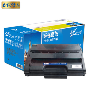 e代经典 理光SP311LC硒鼓 适用理光Ricoh 310SFNw/325SNw/320SN粉盒zhygh_262002828