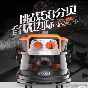 倍思 车载吸尘器 车用吸尘器大功率办公低噪音小型手持吸尘器