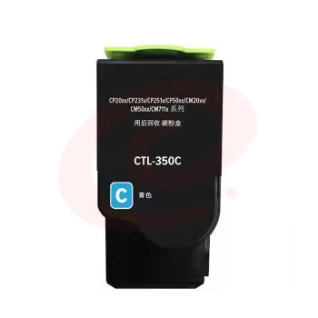 奔图 CTL-350 蓝色粉盒适用奔图 cm7000fdn/7115dn/cp2500dn/cp2510dn