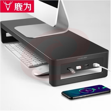 鹿为 电脑显示器增高架 USB扩展 电桌面抬高显示屏幕托架 键盘收纳