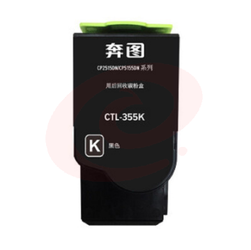 奔图(PANTUM)CTL-355K（单位：个）230626121625