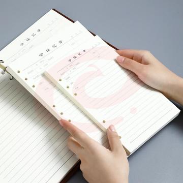 活页替芯笔记本子适用6孔A5活页纸内芯 A5-会议记录内芯