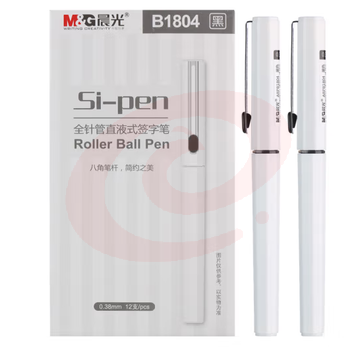 晨光水性签字笔ARPB1804黑0.38