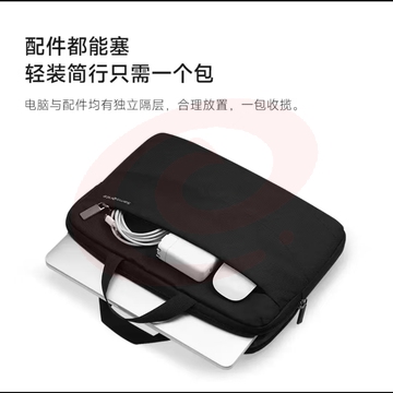 新秀丽电脑包单肩包 ThinkPad通用(16英寸)笔记本手提包 黑色