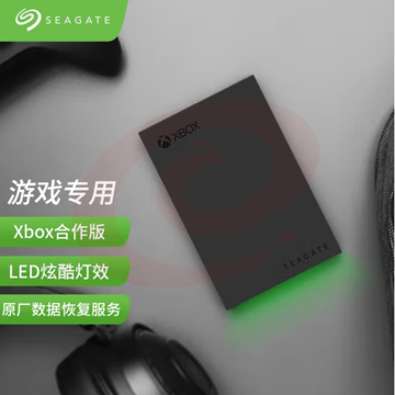 希捷(Seagate) 移动硬盘2TB USB3.0 XBOX外接存储 RGB 游戏电竞 2.5英寸 STKX2000400