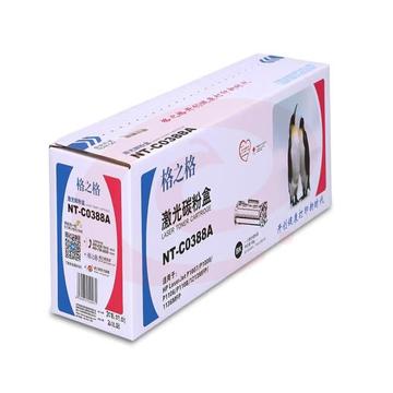 格之格 NT-C0388A 通用硒鼓(白包装)