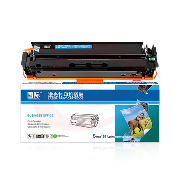 国际CRG045黑色硒鼓适用佳能635cx硒鼓CRG-045佳能633cdw硒鼓MF631Cn LBP611CN MF613