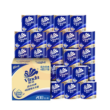 维达(Vinda)有芯卷纸 蓝色经典4层200克*27卷 高克重 卫生纸 卷筒纸纸巾 整箱