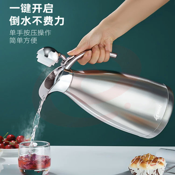 304不锈钢 保温壶 暖水壶 2000ML
