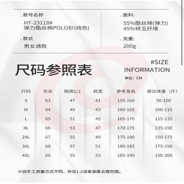 b3e87a2efde93fdc7e1fd38ca923a4f.jpg