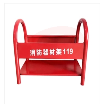 消防器材架4*2 金华兴达