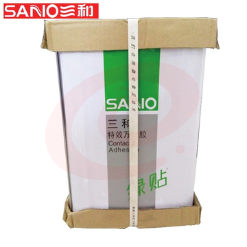 三和 7kg 万能胶木工胶 强力胶 铝塑板 广告胶 三和绿贴万能胶