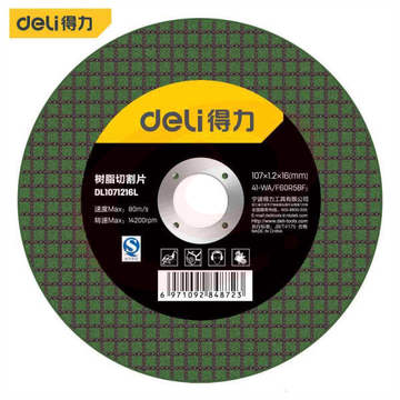 得力(deli) DL1071216L 树脂切割片 砂轮不锈钢切割片角磨机片金属切割片 角磨片107*1.2*16(25片装/盒)