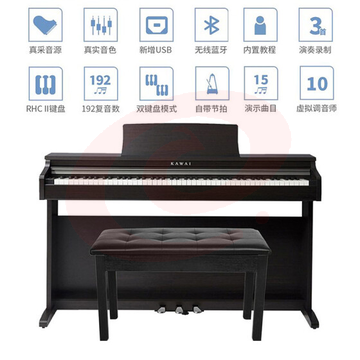 卡瓦依（KAWAI）电钢琴KDP110黑 88键重锤  全套  初学专业电子数码钢琴  全套