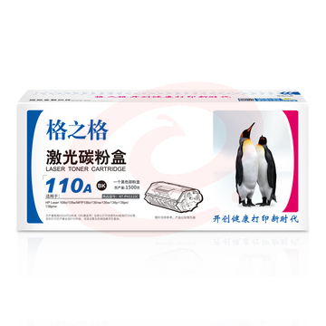 格之格 NT-PH1110C